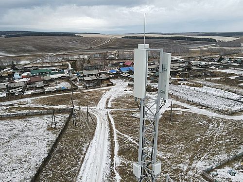 Фото пресс-службы ПАО «Ростелеком»